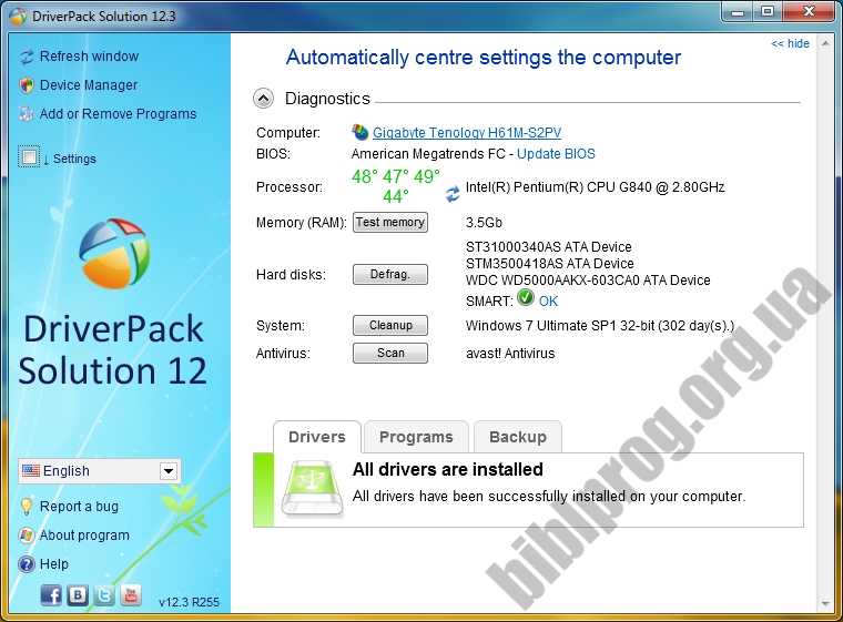 DriverPack Solution - Treiber update software