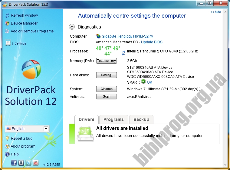 Driverpack Solution Free Download Latest Version For ...