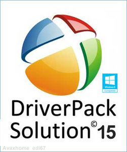 Driverpack Solution 15.12 Free Download