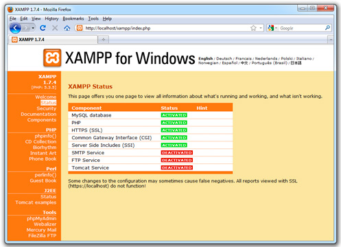 Xampp Free Download